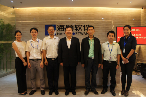 工信部辅导光临广州贝斯特领导两化融合工作