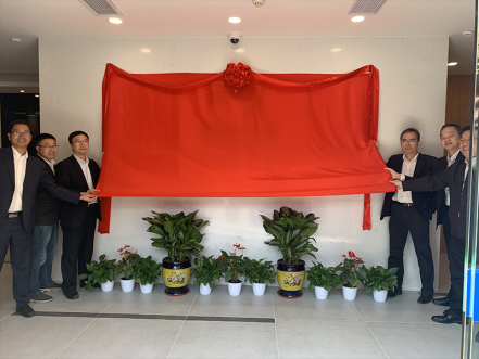 智能交易厅建设获得突破进展，南网第一无人自主交易厅揭牌