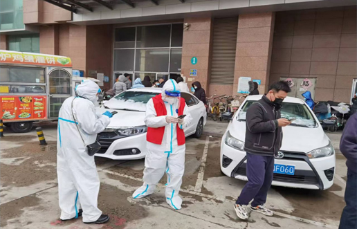 疫情中坚守初心，防控中担任使命